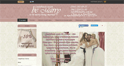 Desktop Screenshot of bemarry.com.ua